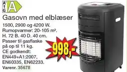 Gasovn med elblæser
