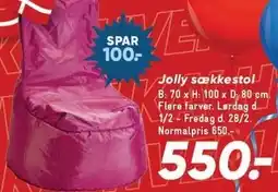 Bilka Jolly sækkestol tilbud