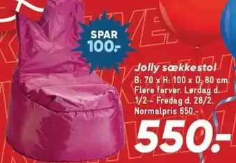 Bilka Jolly sækkestol tilbud