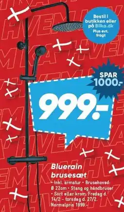 Bilka Bluerain brusesæt tilbud