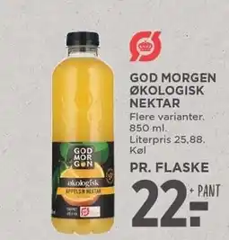 MENY GOD MORGEN ØKOLOGISK NEKTAR tilbud