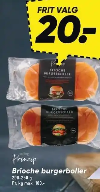 Bilka Salling Princip Brioche burgerboller tilbud