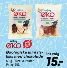 Bilka Salling ØKO Økologiske mini riskiks med chokolade tilbud