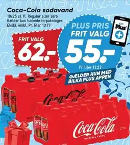 Bilka Coca-Cola sodavand 18x25 cl tilbud