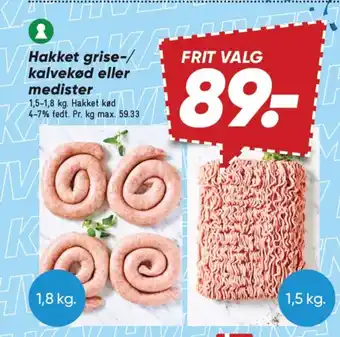 Bilka Hakket grise-/ kalvekød eller medister tilbud