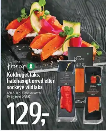 Føtex Koldrøget laks, halehængt ørred eller sockeye vildlaks tilbud