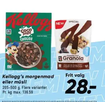 Bilka KELLOGG'S morgenmad eller müsli tilbud