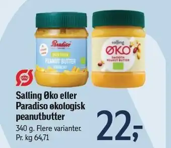 Føtex Salling Øko eller Paradiso økologisk peanutbutter tilbud