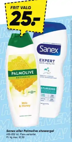 Bilka SANEX eller PALMOLIVE showergel tilbud