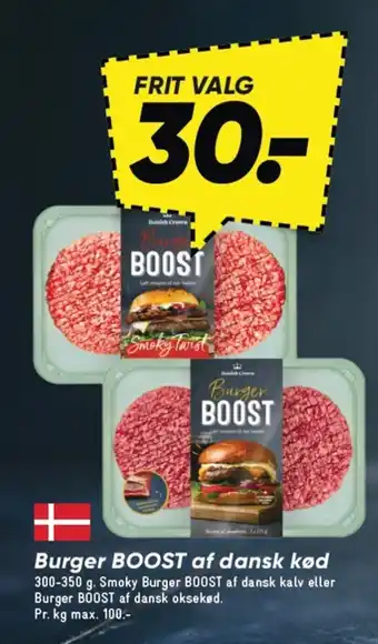 Bilka Burger Boost af dansk kød tilbud