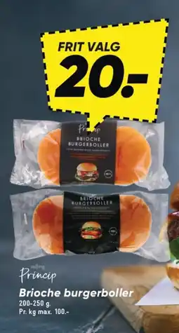 Bilka Brioche burgerboller tilbud