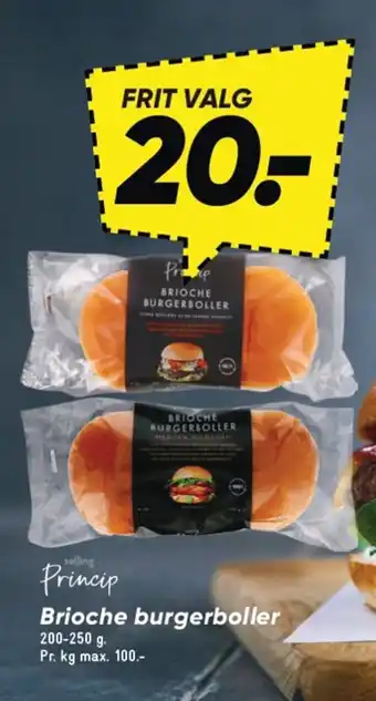 Bilka Brioche burgerboller tilbud