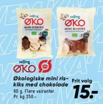 Bilka Økologiske mini ris- kiks med chokolade tilbud