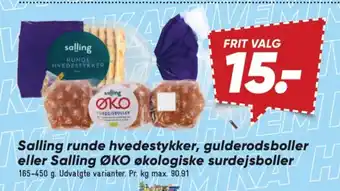 Bilka Salling runde hvedestykker, gulderodsboller eller Salling Øko økologiske surdejsboller tilbud