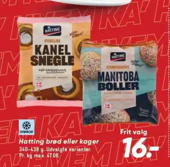 Bilka Hatting brød eller kager tilbud