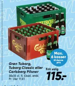 Bilka Grøn Tuborg, Tuborg Classic eller Carlsberg Pilsner tilbud