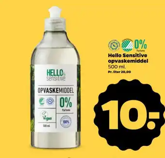 Netto Hello Sensitive opvaskemiddel. tilbud