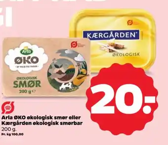 Netto Arla ØKO økologisk smør eller Kærgården økologisk smørbar . tilbud