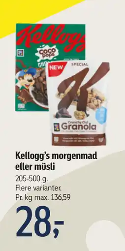 Føtex Kellogg’s morgenmad eller müsli tilbud