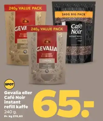 Netto Gevalia eller Café Noir instant refill kaffe tilbud