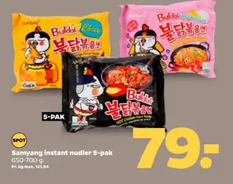 Netto Samyang instant nudler 5-pak tilbud