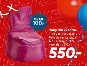 Bilka Jolly sækkestol tilbud