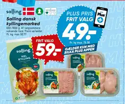 Bilka Salling dansk kyllingemarked tilbud