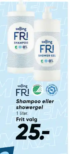 Bilka Shampoo eller showergel tilbud