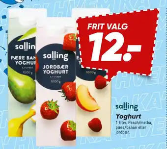 Bilka Yoghurt tilbud