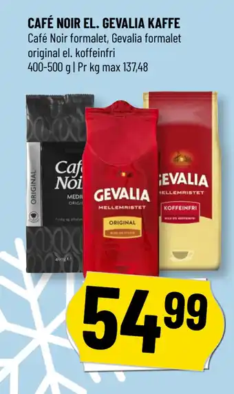 Løvbjerg CAFÉ NOIR EL. GEVALIA KAFFE tilbud