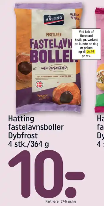 REMA 1000 Hatting fastelavnsboller Dybfrost 4 stk./364 g tilbud