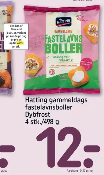 REMA 1000 Hatting gammeldags fastelavnsboller Dybfrost 4 stk./498 g tilbud