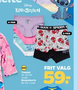 Netto Boxershorts tilbud