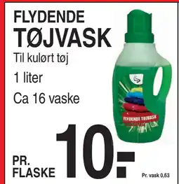 TØJVASK