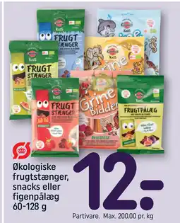 REMA 1000 Økologiske frugtstænger, snacks eller figenpålæg 60-128 g tilbud