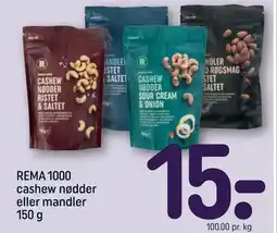 REMA 1000 REMA 1000 cashew nødder eller mandler 150 g tilbud