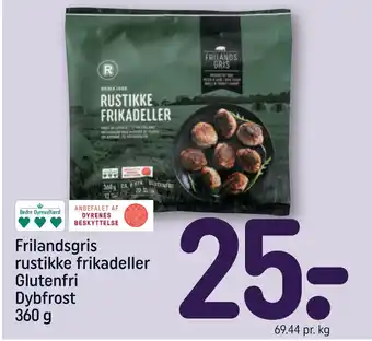 REMA 1000 Frilandsgris rustikke frikadeller Glutenfri Dybfrost 360 g tilbud