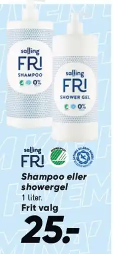 Bilka Shampoo eller showergel tilbud