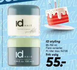 Bilka ID styling tilbud