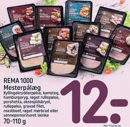 REMA 1000 REMA 1000 Mesterpålæg tilbud