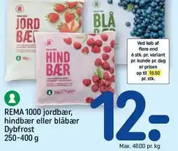 REMA 1000 REMA 1000 Jordbær, hindbær eller blåbær tilbud