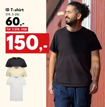 Dansk Outlet ID T-shirt tilbud