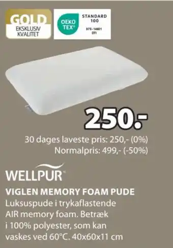 JYSK WELLPUR VIGLEN MEMORY FOAM PUDE tilbud