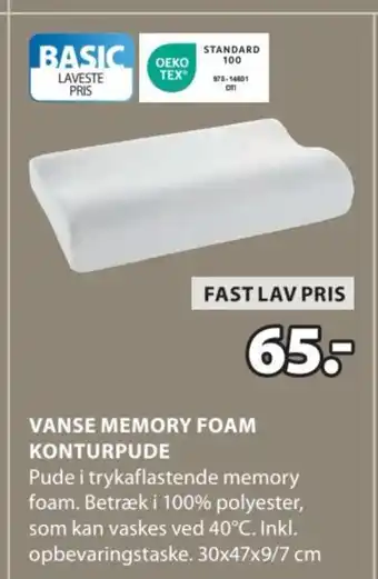 JYSK VANSE MEMORY FOAM KONTURPUDE tilbud