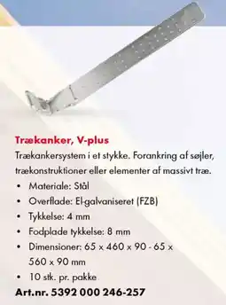 Würth Trækanker, V-plus tilbud