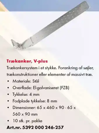 Würth Trækanker, V-plus tilbud