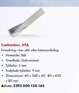 Würth Trækanker, HTA tilbud