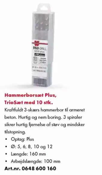 Würth Hammerborsæt Plus, TrioSæt med 10 stk. tilbud