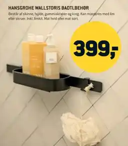 XL-BYG Hansgrohe Wallstoris badtlbehør tilbud