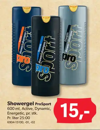 BigDollar Showergel tilbud